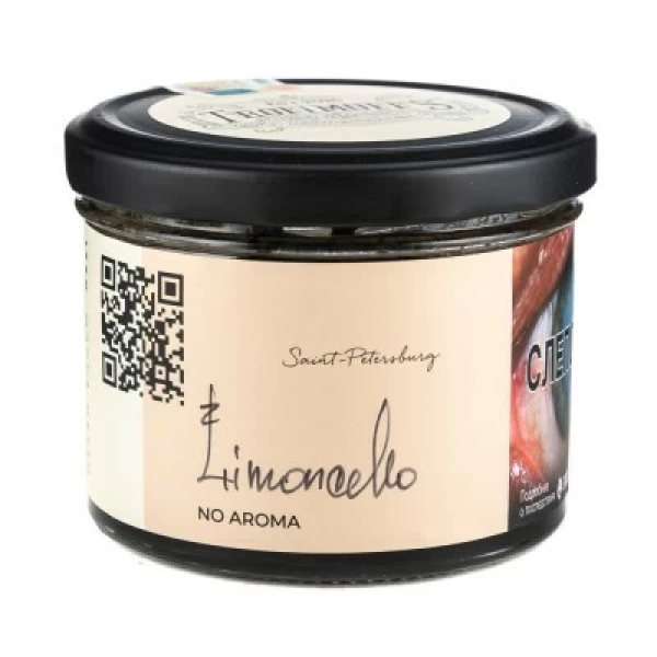 Табак Trofimoffs No Aroma Limoncello (Лимончелло) 125 гр в Сыктывкаре