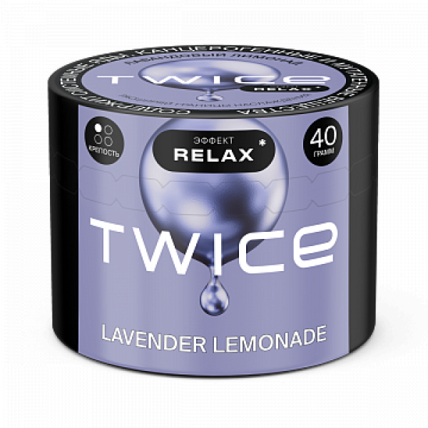 Табак TWICE Lavender Lemonade (Лавандовый лимонад) 40 гр в Сыктывкаре
