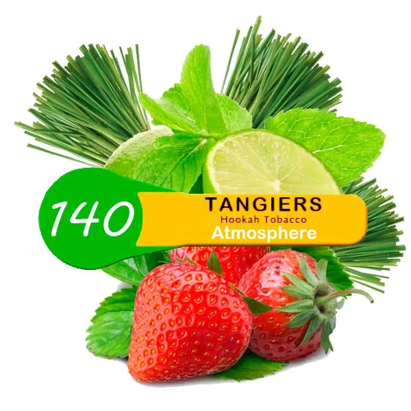 Табак Tangiers ATMOSPHERE Noir 250 грамм в Сыктывкаре