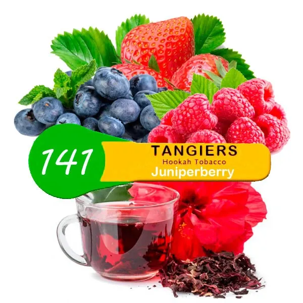 Табак Tangiers Juniper Berry Noir 250 грамм в Сыктывкаре
