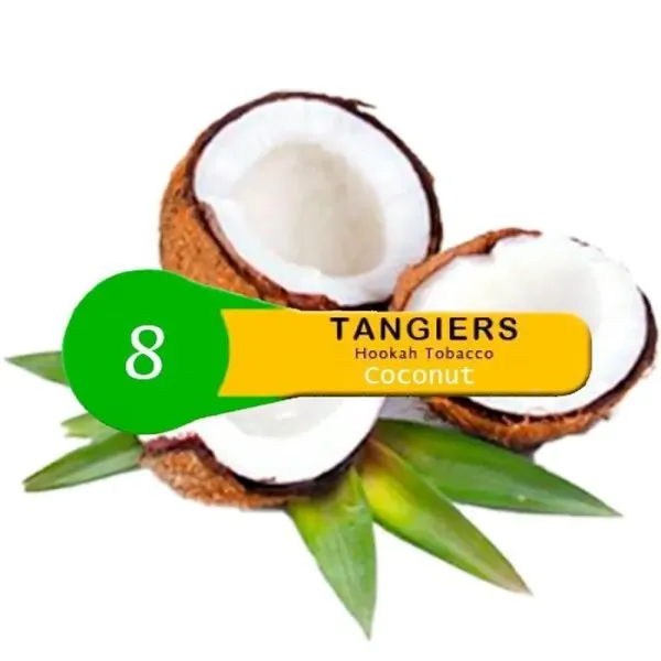 Табак Tangiers Noir Coconut (Кокос) 100 гр в Сыктывкаре