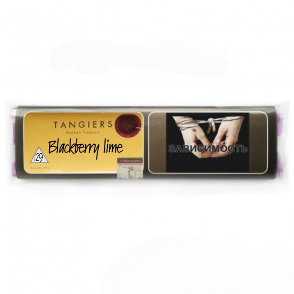 Табак Tangiers Noir Blackberry Lime (Ежевика Лайм) 250 гр в Сыктывкаре