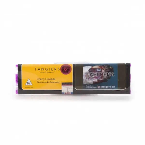 Табак Tangiers Noir Cherry Limeade (Вишневый лимонад) 250 гр в Сыктывкаре