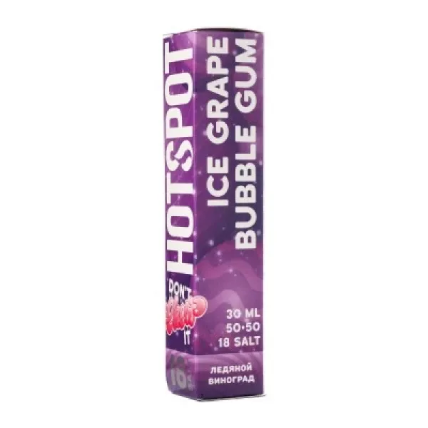 Жидкость HOTSPOT Chow Ice Grape Bubble Gum 30 мл в Сыктывкаре
