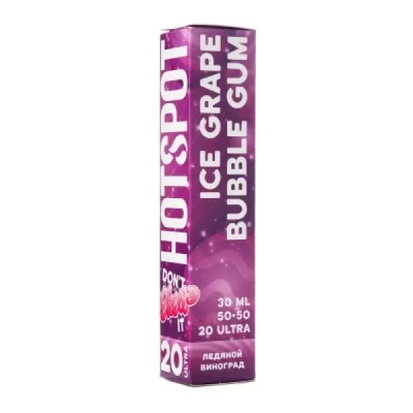 Жидкость HOTSPOT Chow Ultra Ice Grape Bubble Gum 30 мл в Сыктывкаре