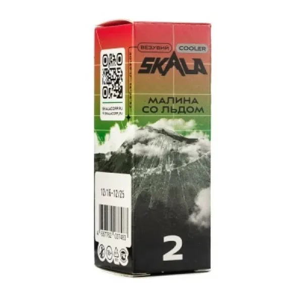 Жидкость Skala Ultra Малина со льдом 30 мл в Сыктывкаре