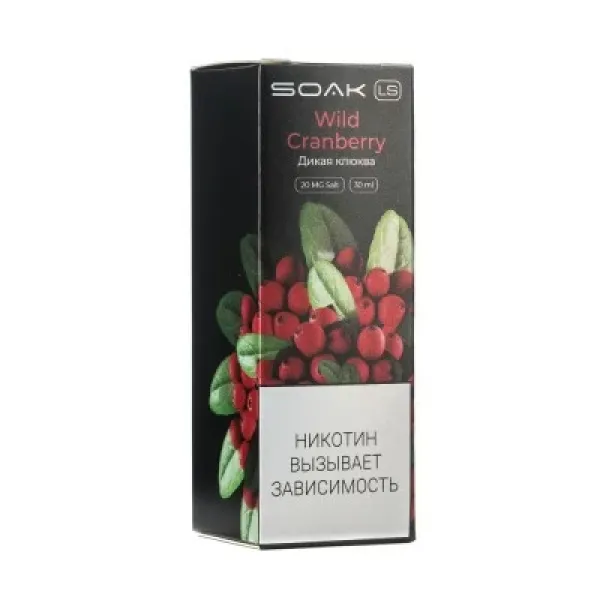 Жидкость SOAK LS Wild Cranberry 30 мл в Сыктывкаре