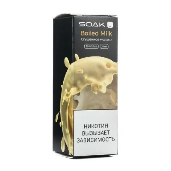 Жидкость SOAK L Boiled Milk 30 мл в Сыктывкаре