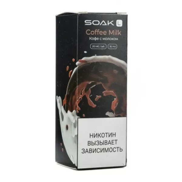 Жидкость SOAK L Coffe Milk 30 мл в Сыктывкаре