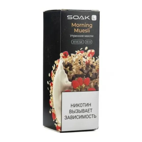 Жидкость SOAK L Morning Muesli 30 мл в Сыктывкаре