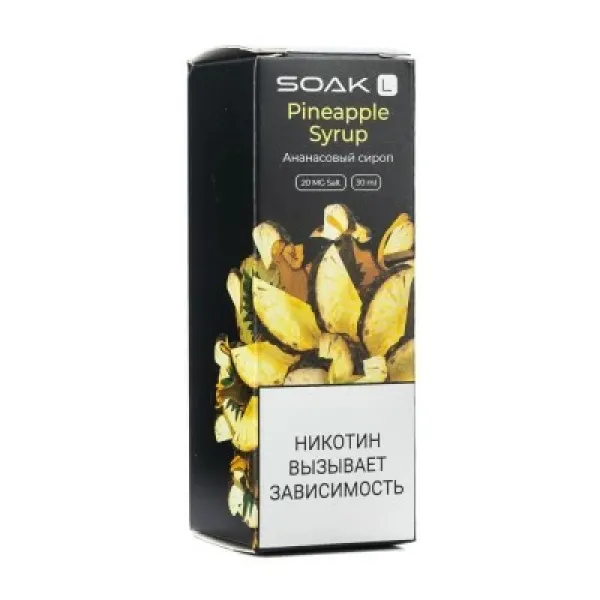 Жидкость SOAK L Pineapple Syrup 30 мл в Сыктывкаре