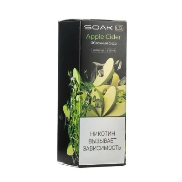 Жидкость SOAK LS Apple Cider 30 мл в Сыктывкаре