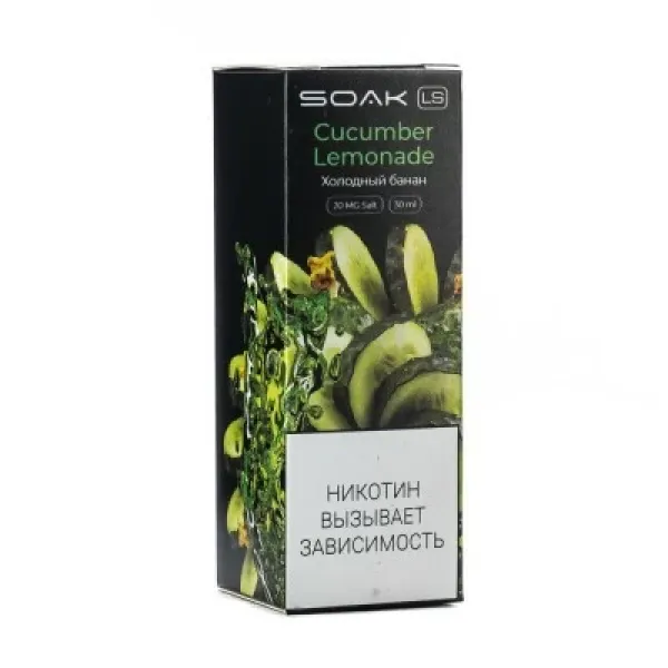 Жидкость SOAK LS Cucumber Lemonade 30 мл в Сыктывкаре