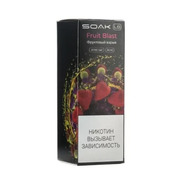 Жидкость SOAK LS Fruit Blast 30 мл в Сыктывкаре