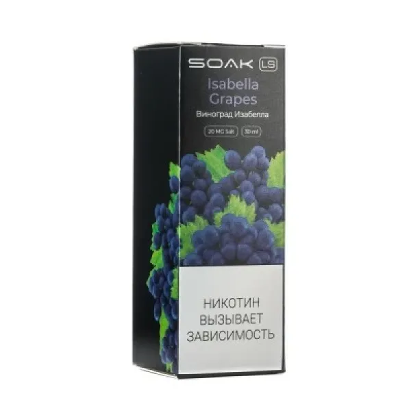 Жидкость SOAK LS Isabella Grapes 30 мл в Сыктывкаре