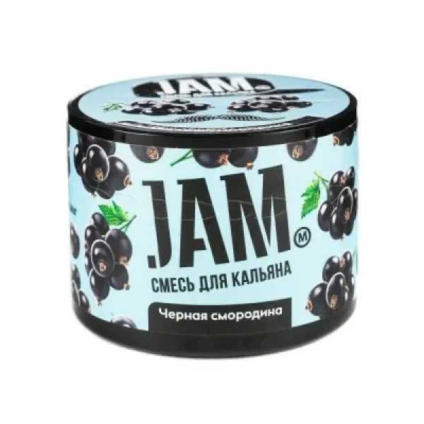 Смесь JAM Черная смородина 50 гр в Сыктывкаре