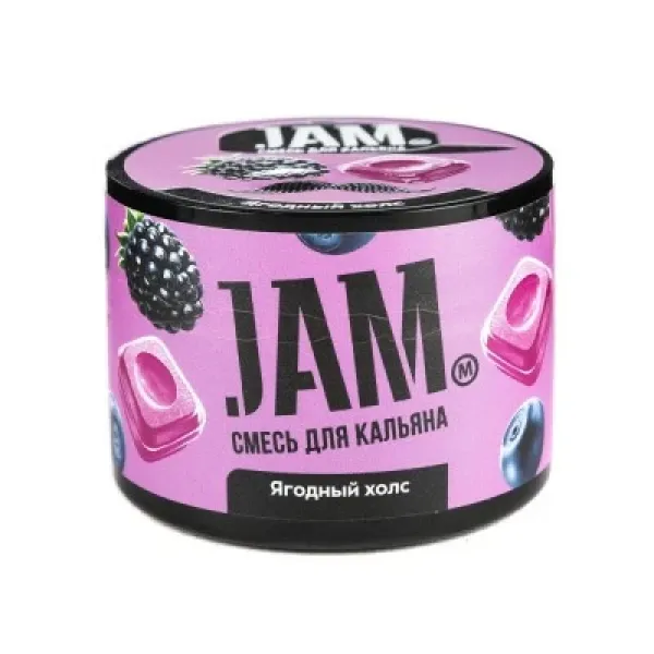 Смесь JAM Ягодный холс 50 гр в Сыктывкаре