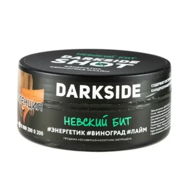 Табак DARKSIDE SHOT НЕВСКИЙ БИТ 120 гр в Сыктывкаре