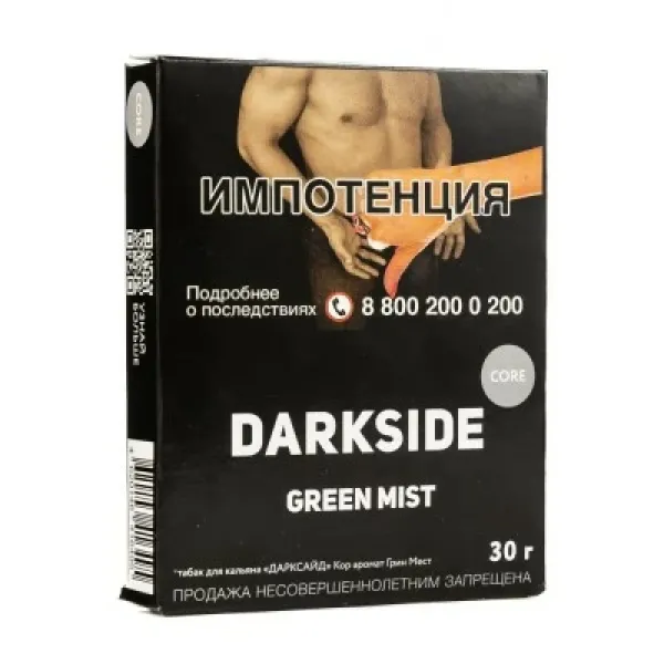 Табак DARKSIDE CORE GREEN MIST 30 гр в Сыктывкаре