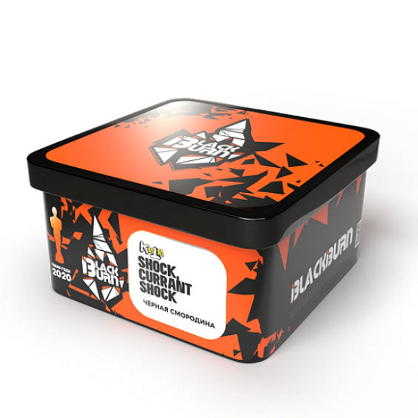 Табак BlackBurn Shock currant shock (Кислая черная смородина) 200 гр в Сыктывкаре