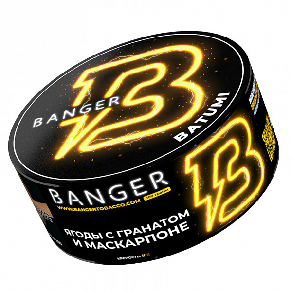 Табак Banger Batumi (Батуми) 100 гр в Сыктывкаре