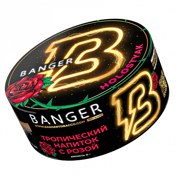 Табак Banger Holostyak (Холостяк) 100 гр в Сыктывкаре