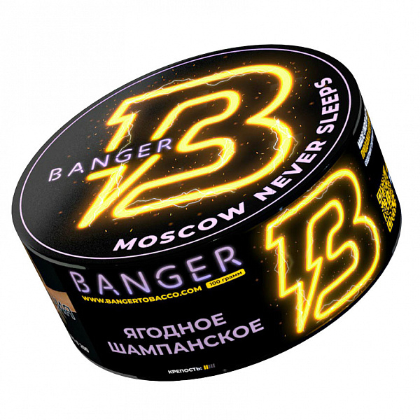 Табак Banger Moscow never sleeps (Сыктывкар никогда не спит) 100 гр в Сыктывкаре