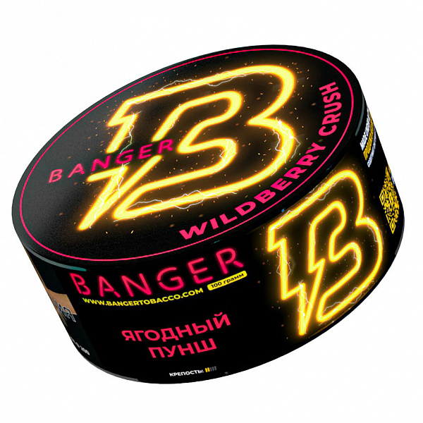 Табак Banger Wilberry crush (Ягодный пунш) 100 гр в Сыктывкаре