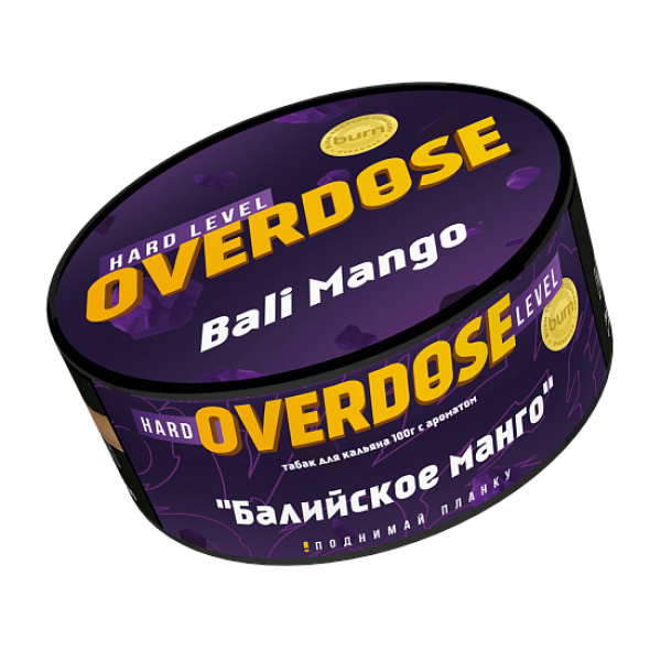 Табак Overdose Bali Mango (Балийское манго) 100 гр в Сыктывкаре