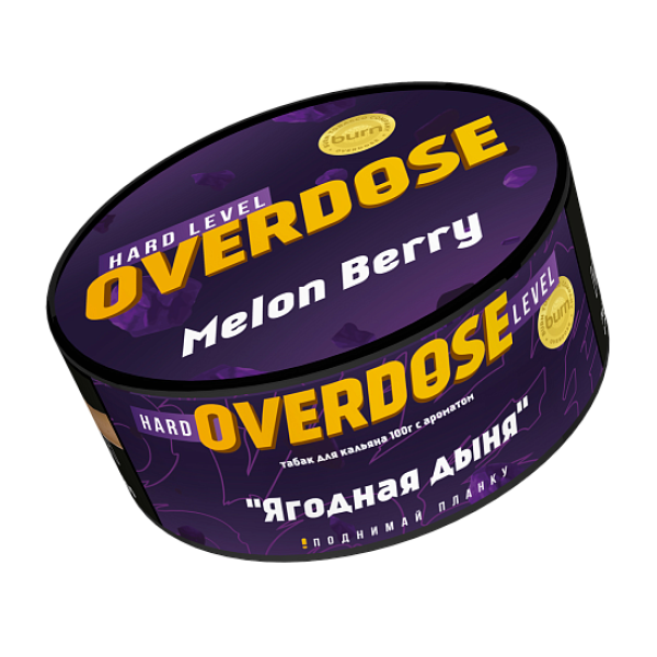 Табак Overdose Melon Berry (Ягодная дыня) 100 гр в Сыктывкаре