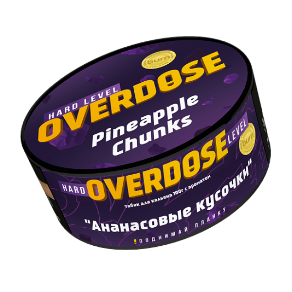 Табак Overdose Pineapple Chunks (Ананасовые кусочки) 100 гр в Сыктывкаре