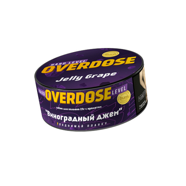 Табак Overdose Jelly Grape (Виноградный джем) 25 гр в Сыктывкаре