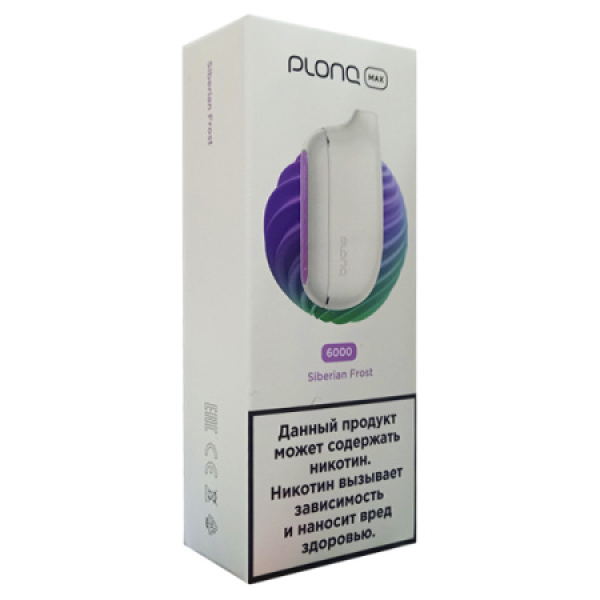 Plonq Max Siberian Frost 6000 тяг в Сыктывкаре
