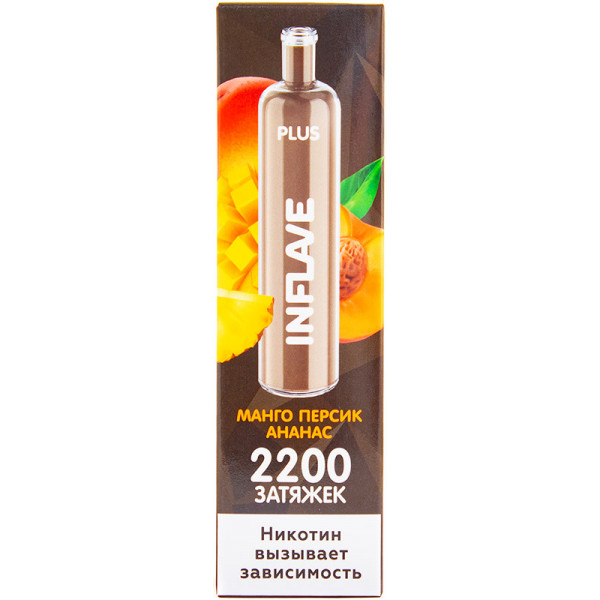 INFLAVE PLUS Манго Персик Ананас, 2200 тяг в Сыктывкаре