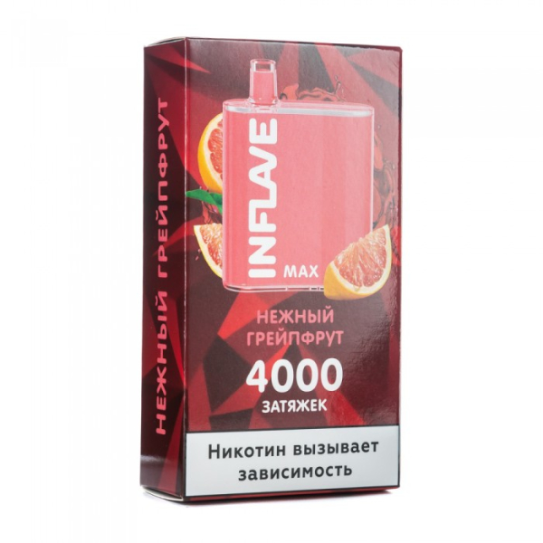 INFLAVE MAX Нежный грейпфрут, 4000 тяг в Сыктывкаре