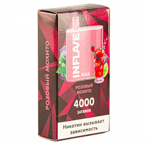 INFLAVE MAX Розовый мохито, 4000 тяг в Сыктывкаре