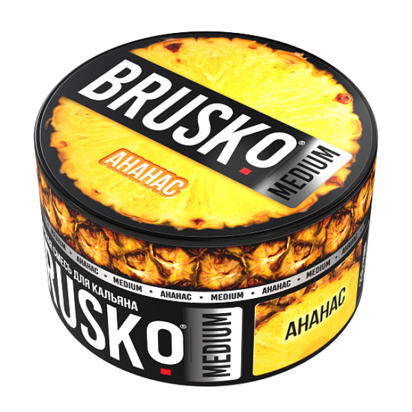 Смесь Brusko Ананас 250 гр в Сыктывкаре