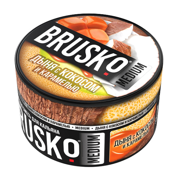 Смесь Brusko Дыня с кокосом и карамелью 250 гр в Сыктывкаре