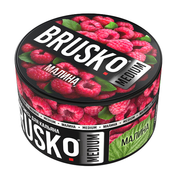 Смесь Brusko Малина 250 гр в Сыктывкаре