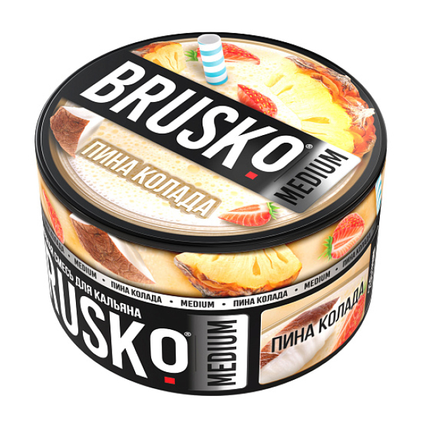 Смесь Brusko Пина колада 250 гр в Сыктывкаре