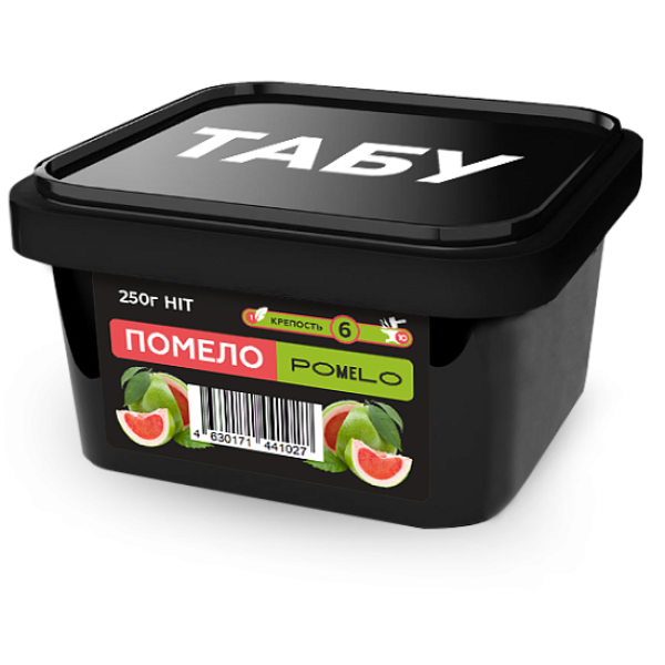 Смесь Tabu Hit Strong POMELO 250 гр в Сыктывкаре