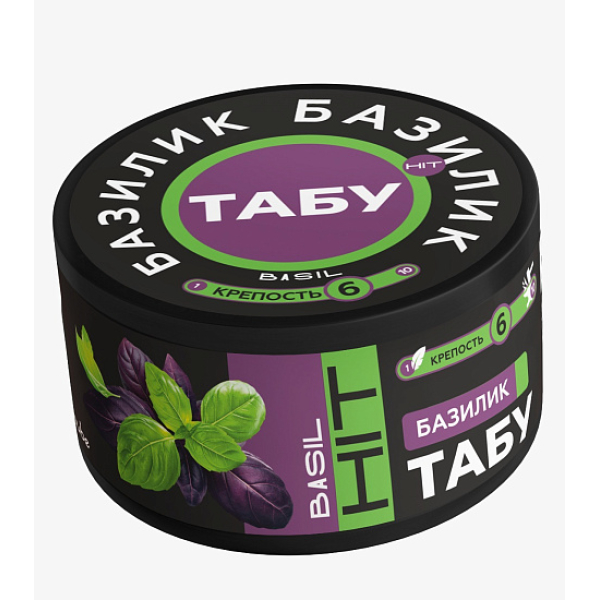 Смесь Tabu Hit Strong BASIL 50 гр в Сыктывкаре
