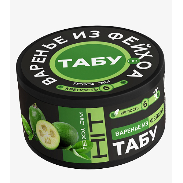 Смесь Tabu Hit Strong FEIJOA JAM 50 гр в Сыктывкаре