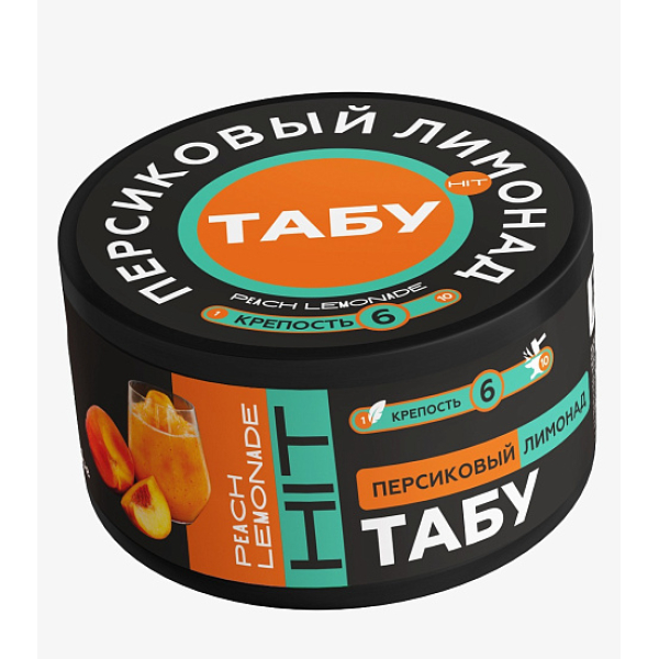 Смесь Tabu Hit Strong PEACH LEMONADE 50 гр в Сыктывкаре