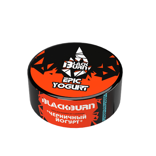 Табак BlackBurn Epic Yogurt (Эпик йогурт) 25 гр в Сыктывкаре