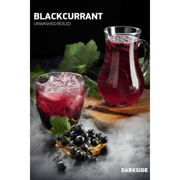 Табак Darkside Core Blackcurrant (Черная смородина) 100 гр в Сыктывкаре
