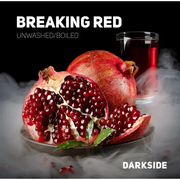 Табак Darkside Core Breaking Red (Брекин ред) 100 гр в Сыктывкаре