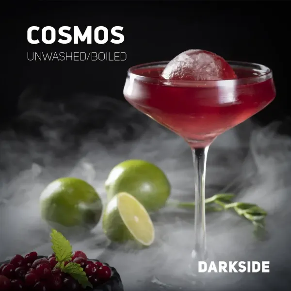 Табак Darkside Core Cosmos (Космос) 100 гр в Сыктывкаре