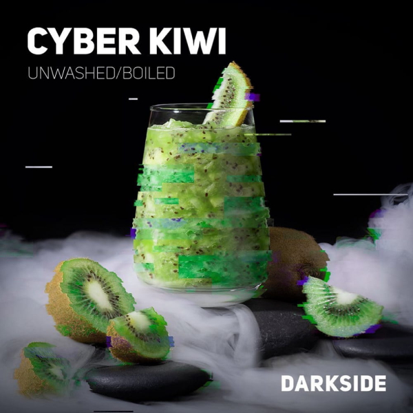 Табак Darkside Core Cyber Kiwi (Сайбер Киви) 250 гр в Сыктывкаре