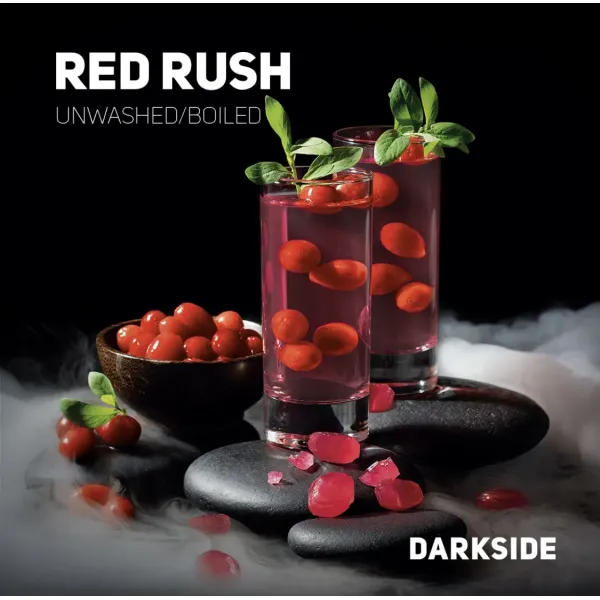 Табак Darkside Core Red Rush (Ред Раш) 250 гр в Сыктывкаре